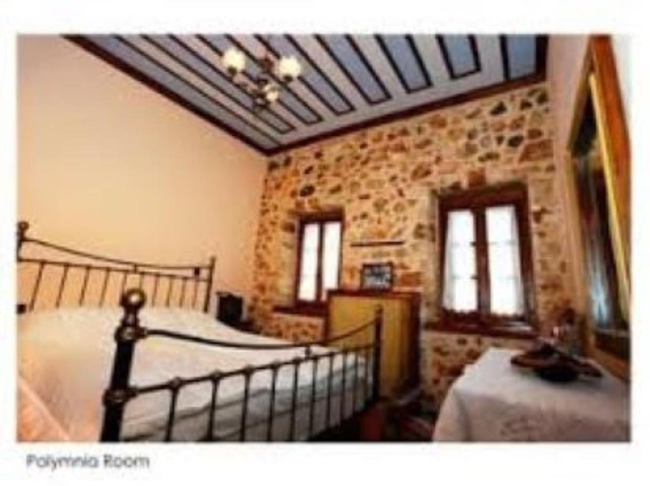Yono'S Traditional House Áno Ravénia Kültér fotó
